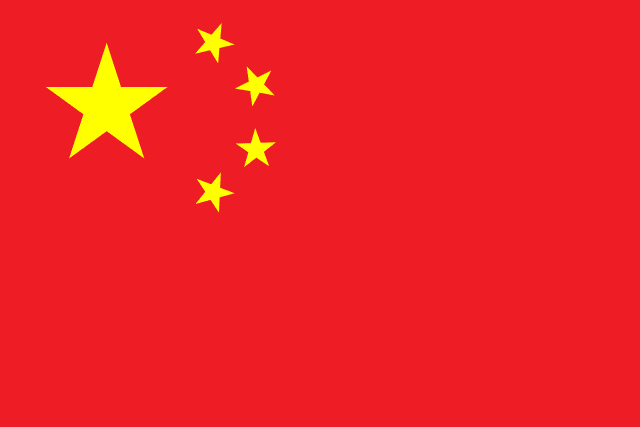 CN